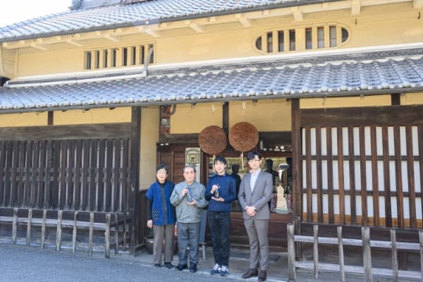 Tanzan [Nishiuchi Sake Brewery]