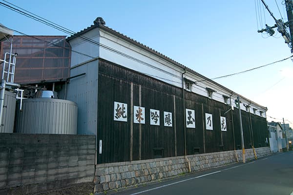 Kyoto tradition [Tamanohikari Sake Brewery]