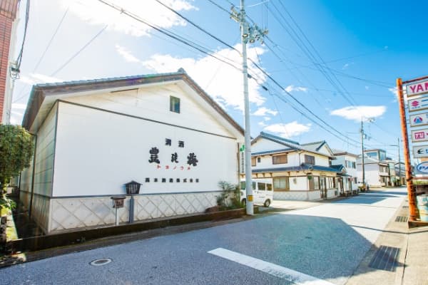 Toyonouume (Takagi Sake Brewery)