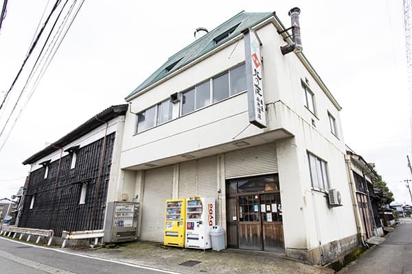 Tominariki (aged sake/aged sake) [Funaki Sake Brewery]