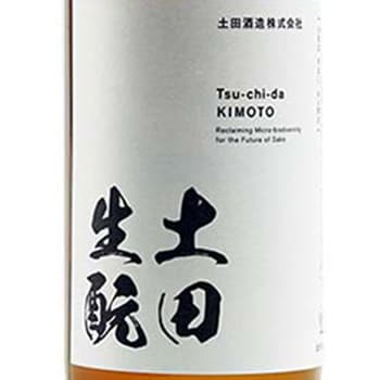 Tsuchida [Tsuchida Sake Brewery]