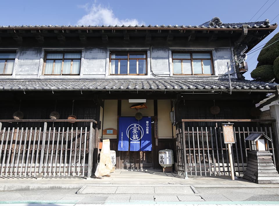 Aoitsuru [Inami Sake Brewery]