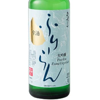 Seizo [Seizuru Sake Brewery]