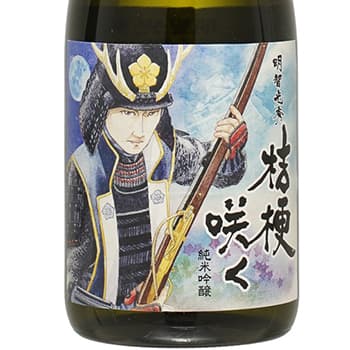 Akechi Mitsuhide: Bellflowers Bloom [Towa Sake Brewery]