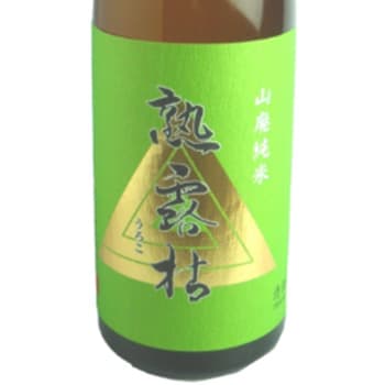 Jukurokare [Shimazaki Sake Brewery]