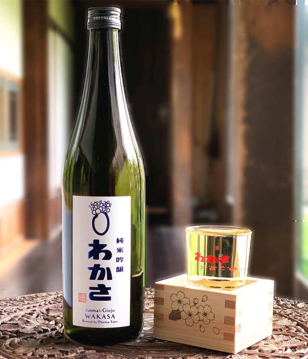 Wakasa [Obama Sake Brewery]