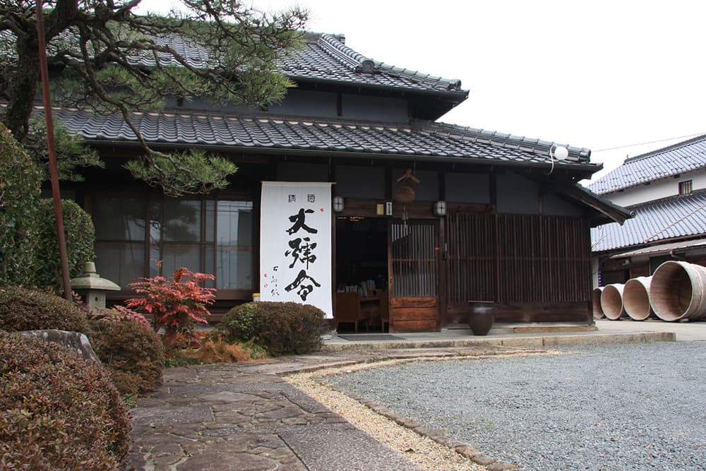 Grand Command [Umajo Sake Brewery]