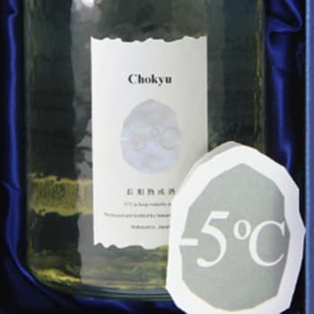 Chokyu [Nakano BC Co., Ltd.]