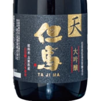 Tajima [Konotomo Sake Brewery]