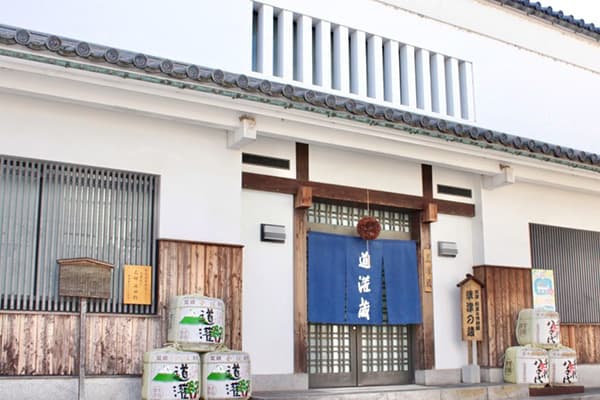 Dokan [Ota Sake Brewery]