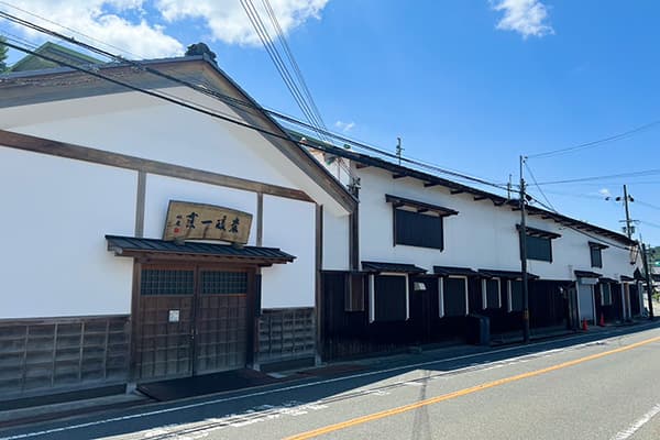 Akishika [Akishika Sake Brewery]