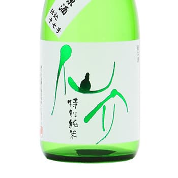 仙介【泉酒造】       