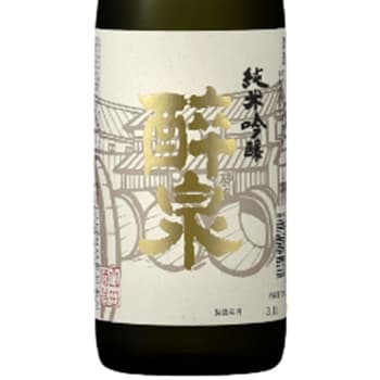 Zuisen [Yamada Sake Brewery]