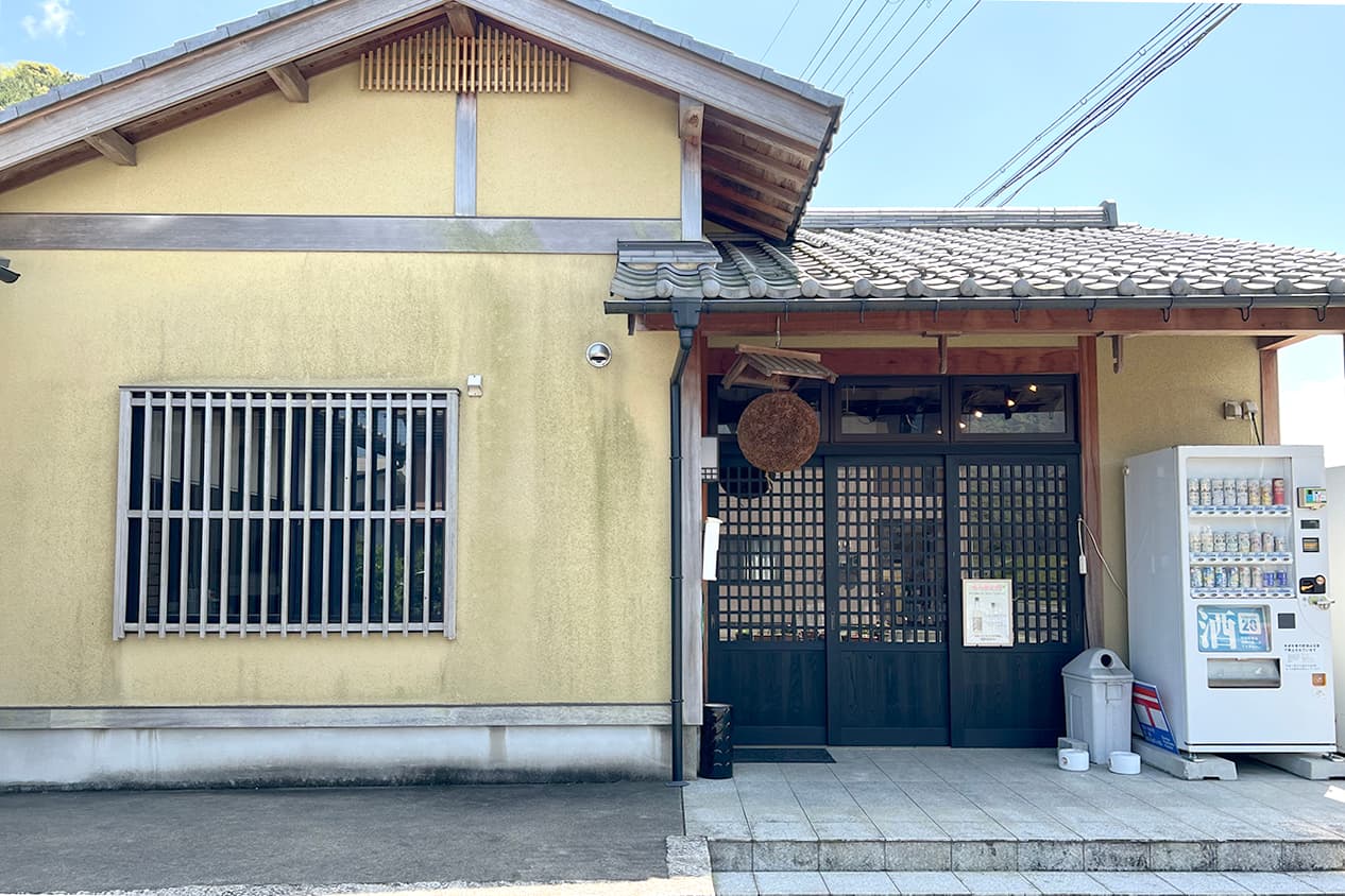 Ikegumo [Ikeda Sake Brewery]