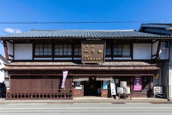 Ichinotani [Uno Sake Brewery]