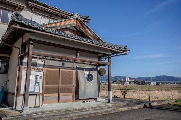 Maibijin [Mikawa Sake Brewery]