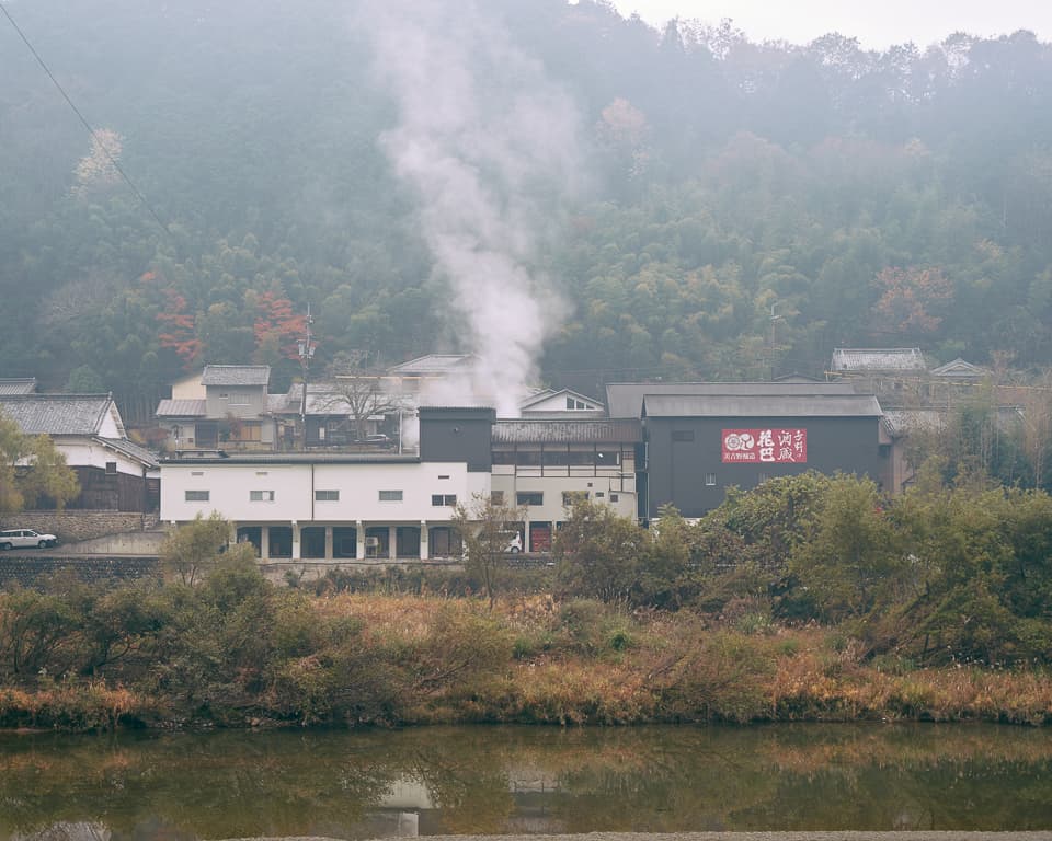 Natural Selection [Miyoshino Brewery]