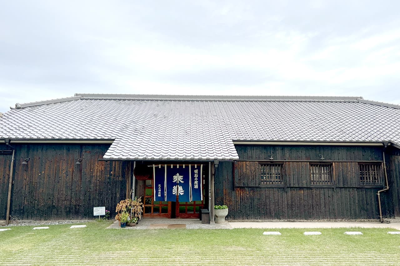 Kiraku [Ibaraki Sake Brewery]