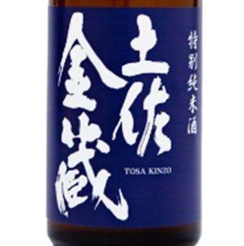 Tosa Kinzo [Takagi Sake Brewery]