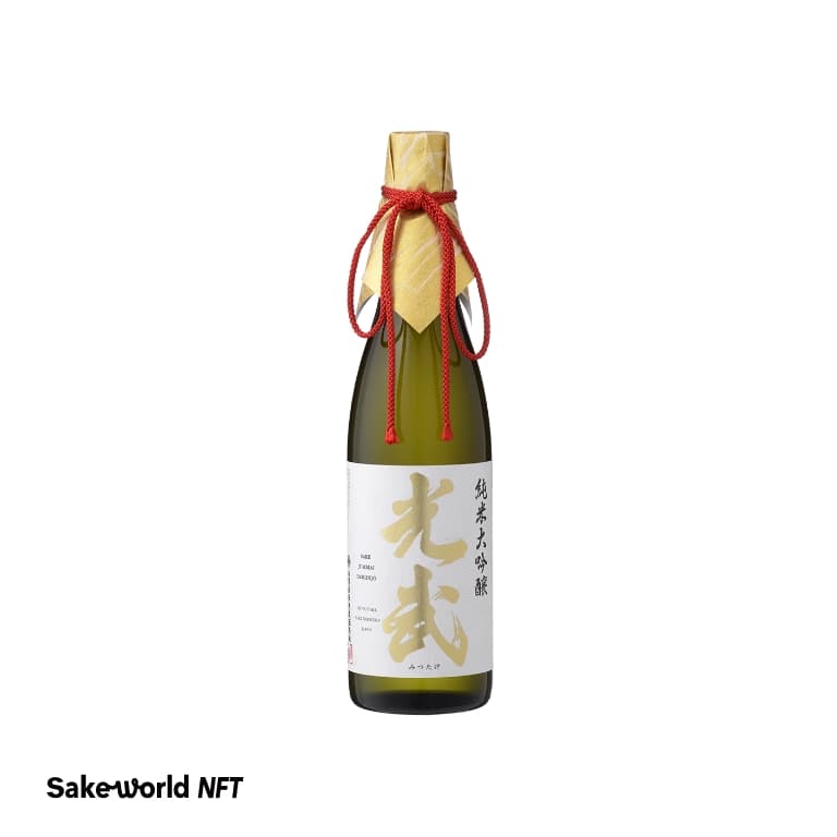 純米大吟醸 光武