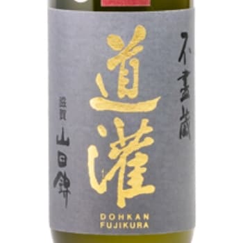 道灌【太田酒造】