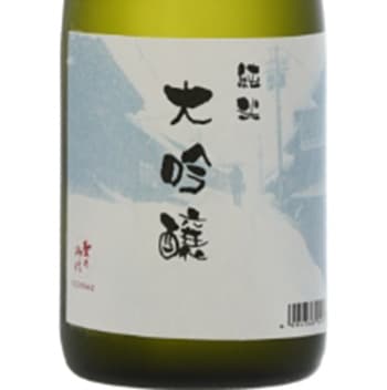 聖乃御代【北善商店】