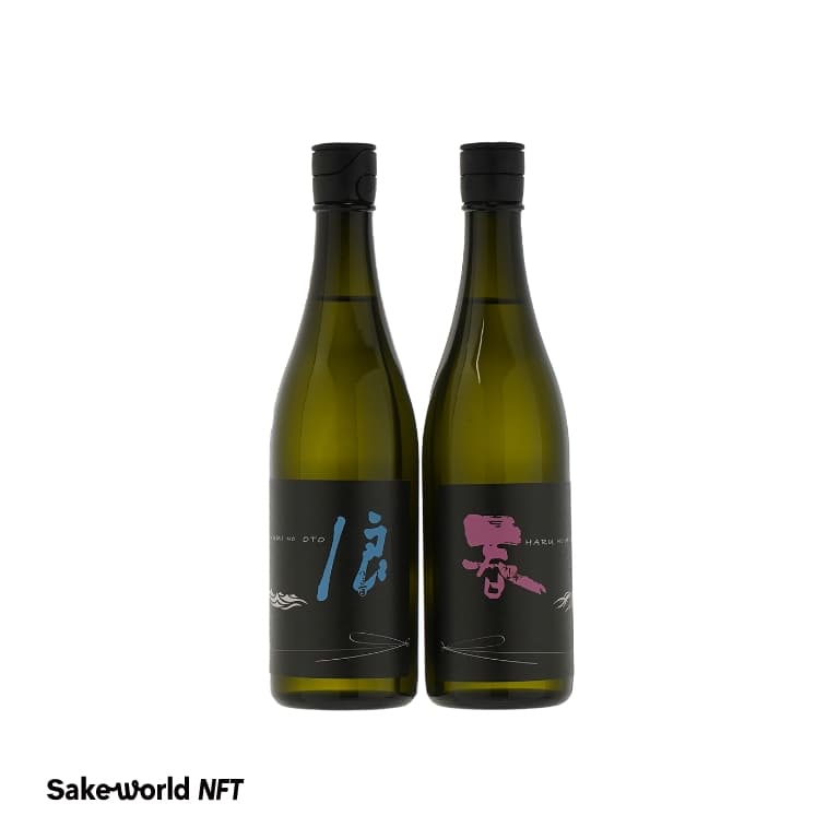 浪乃音・春乃峰 純米大吟醸 生酒(4526コラボ酒)