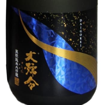 大号令【馬上酒造】