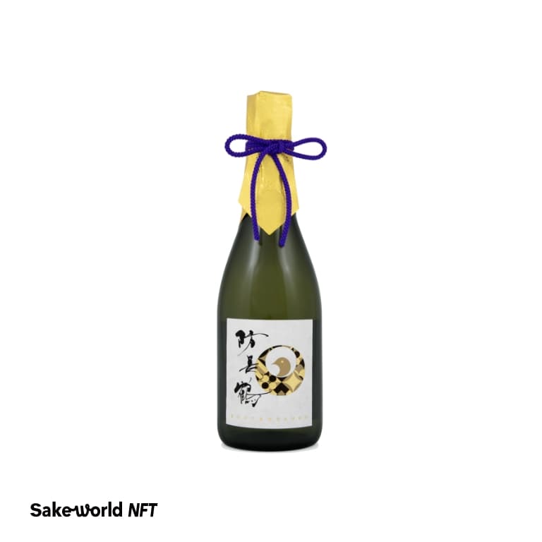 Bochouzuru Junmai Daiginjo Yamadanishiki