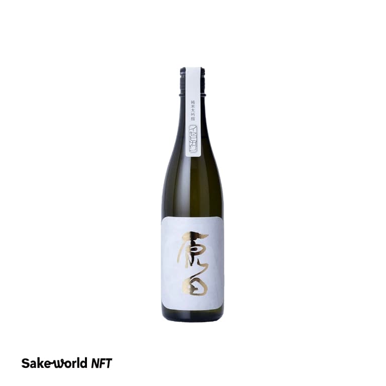 Harada Junmai Daiginjo Isehikari
