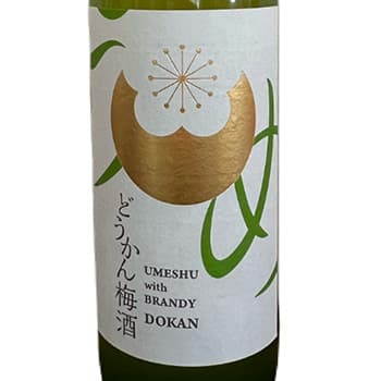 どうかん梅酒【太田酒造】