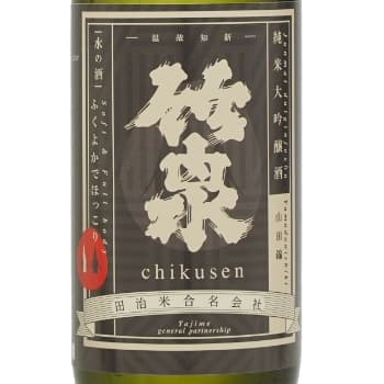 竹泉 Vintage【田治米合名会社】