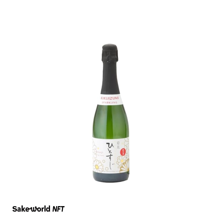 菊泉ひとすじ
