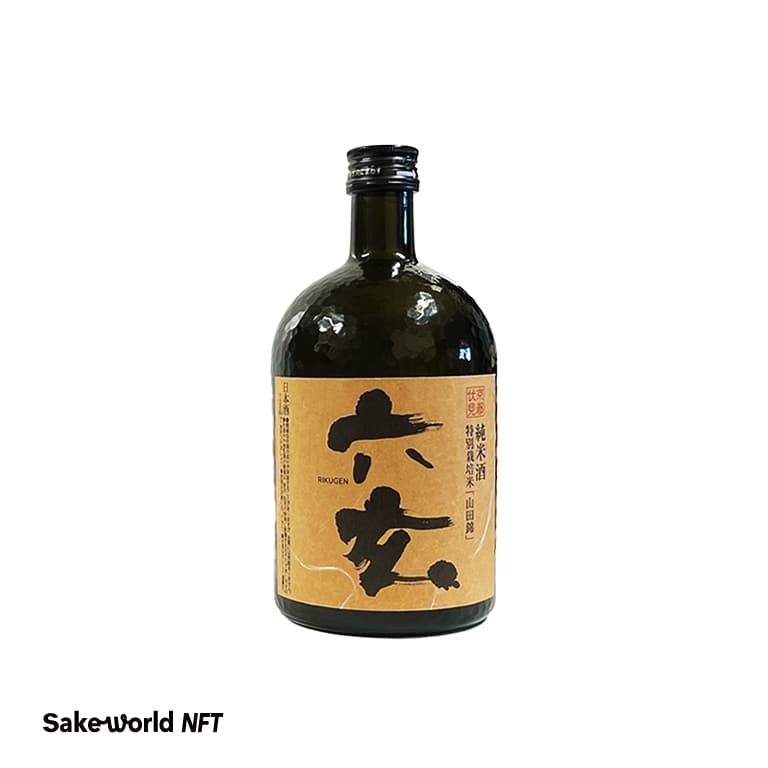 特別純米酒 六玄