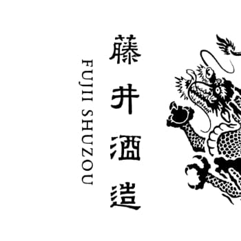 龍勢 (Classics)【藤井酒造】