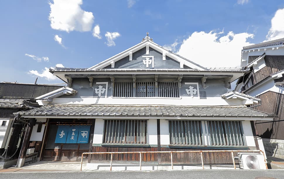 寿【中島屋酒造場】