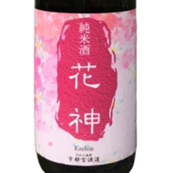 花神【宇都宮酒造】