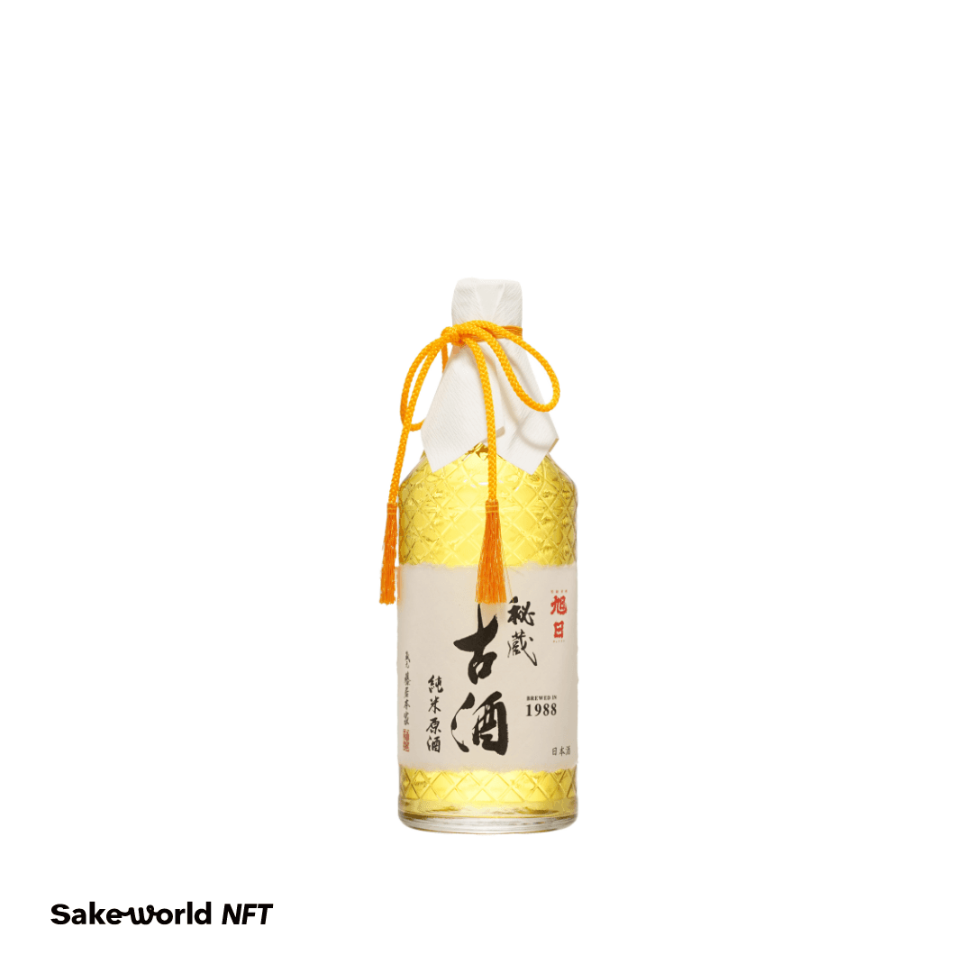 旭日『秘蔵 長期熟成酒』 特別純米原酒