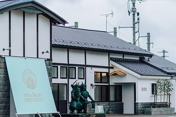 花風 PROTOTYPE【稲とアガベ】