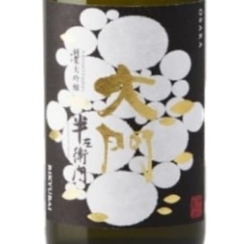 利休梅【大門酒造】