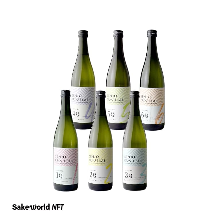 SENJO CRAFT LAB レア酵母6種飲み比べセット