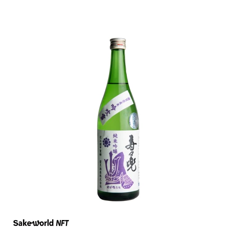 純米吟醸 寿々兜