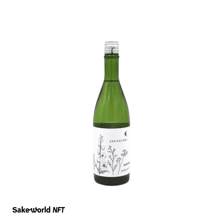 四季桜 純米吟醸 ARUSHIROI