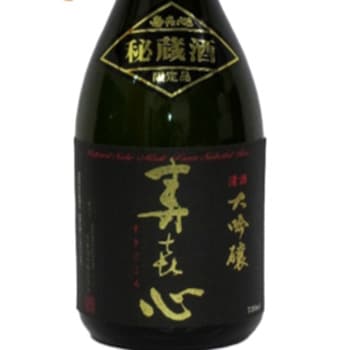 寿喜心(熟成酒・古酒)【首藤酒造】