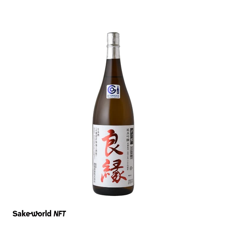 有機純米吟醸良縁