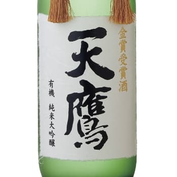 天鷹【天鷹酒造】