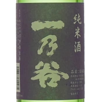 一乃谷【宇野酒造場】