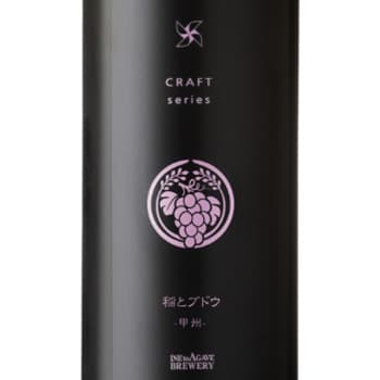 CRAFT 稲とブドウ【稲とアガベ】