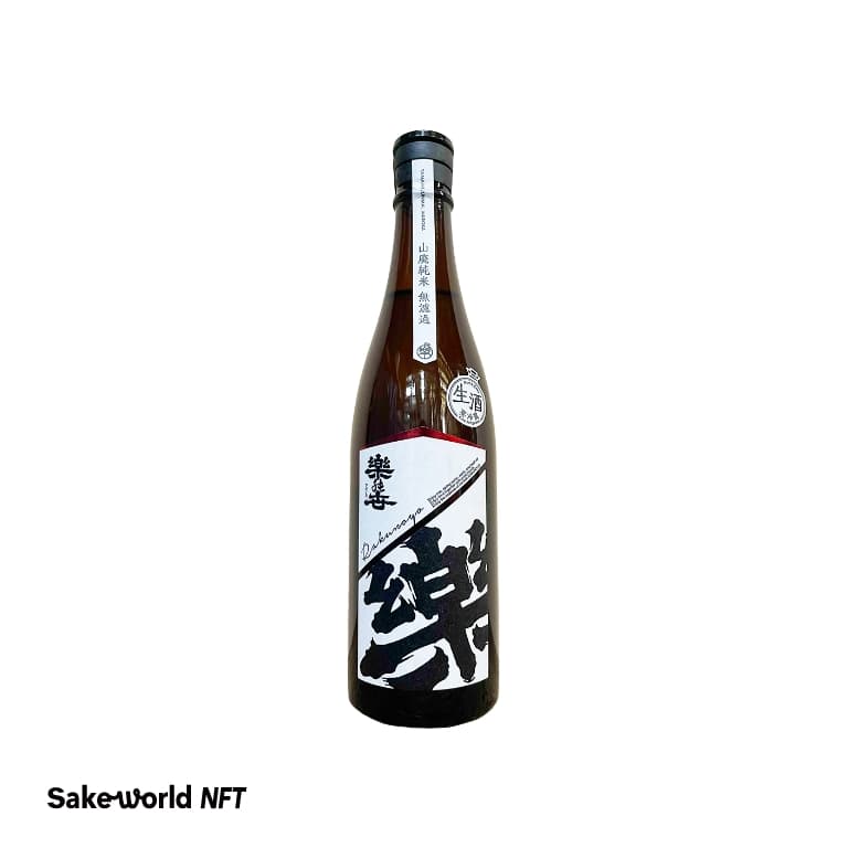Rakunoyo Yamahai Junmai Murokanamagenshu