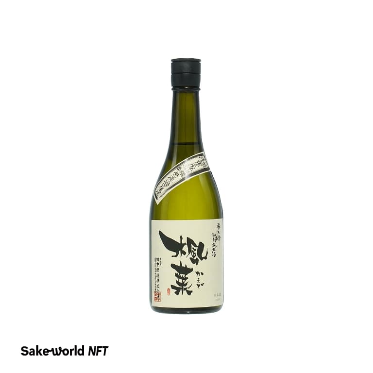 特別純米無濾過生原酒「楓葉(かえで)」